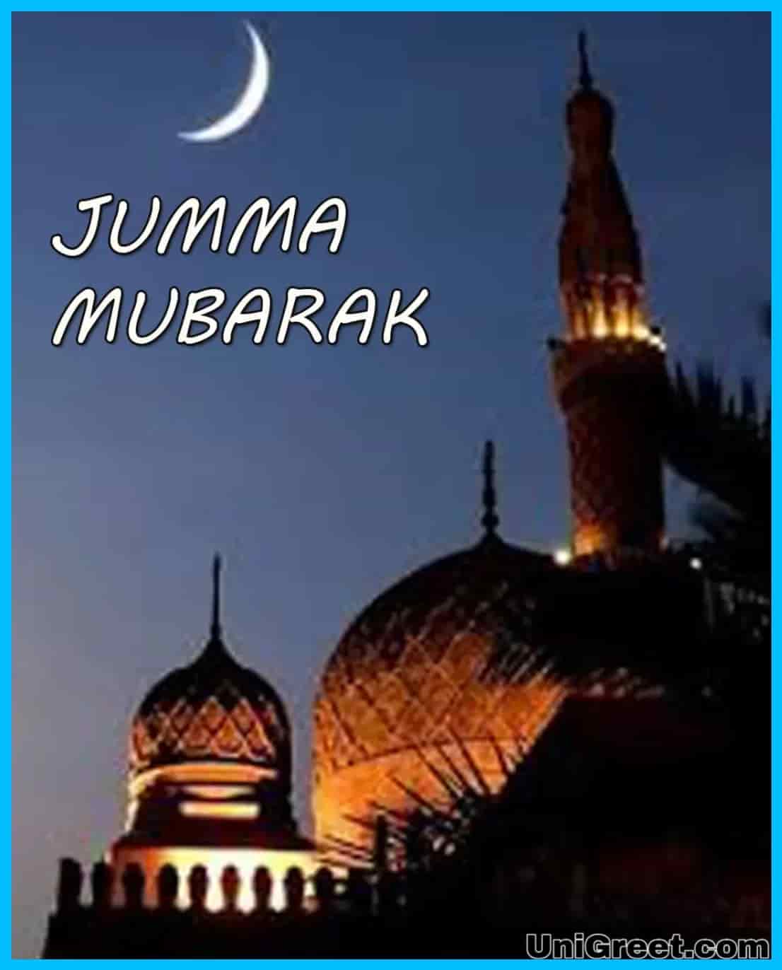 50 Beautiful Jumma Mubarak Images Photos Shayari For Whatsapp Dp