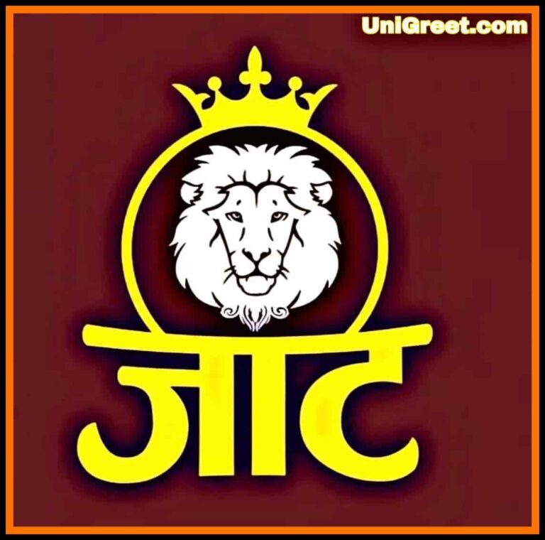 Latest Jaat Images Hd Photos Royal Jaat Status Images Pics Download