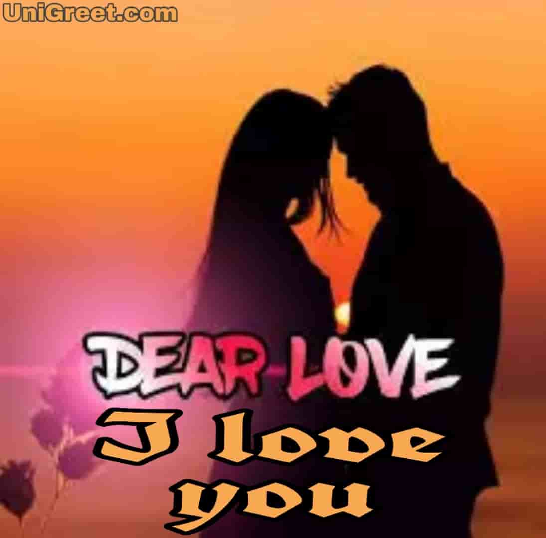 Latest I Love You Images, Wallpaper, Pics & Photos For Whatsapp Dp