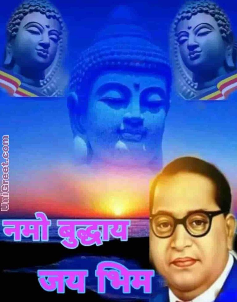 BEST Jai Bhim Good Morning Images﻿ Status Photos Hd Wallpaper Download 2023