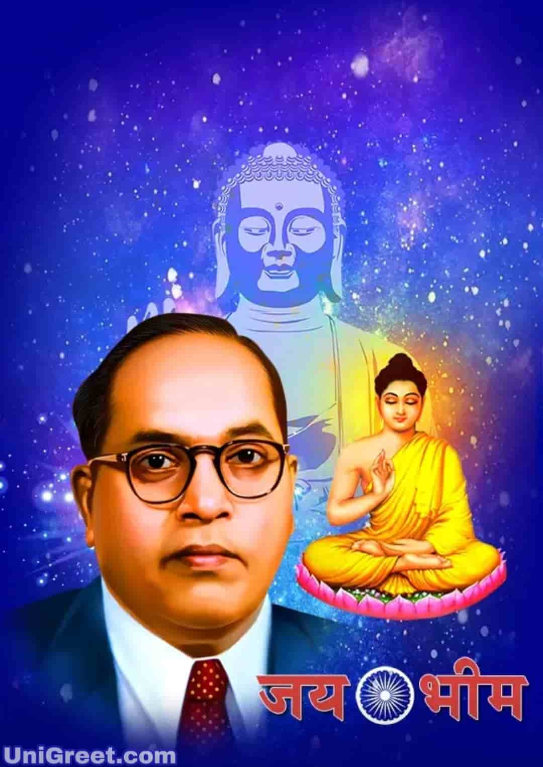 50 Best Dr Babasaheb Ambedkar Images Quotes Photos Hd Wallpapers