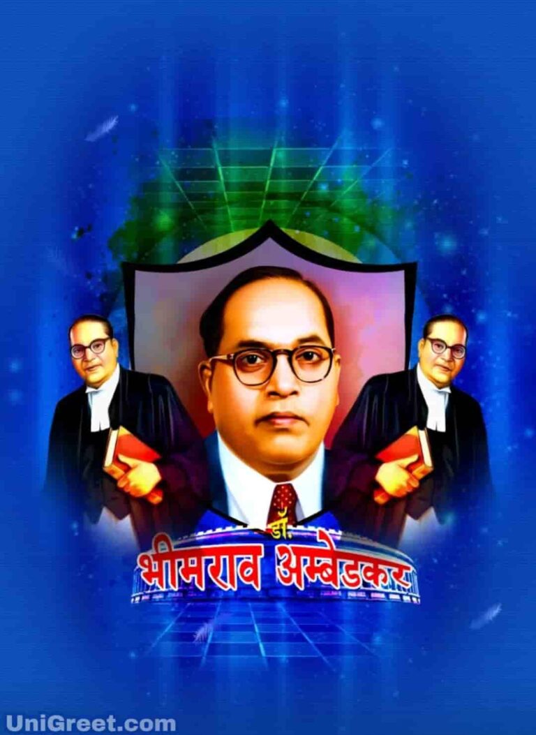 50 Best 🙏 Dr Babasaheb Ambedkar Images, Quotes, Photos Download 2024