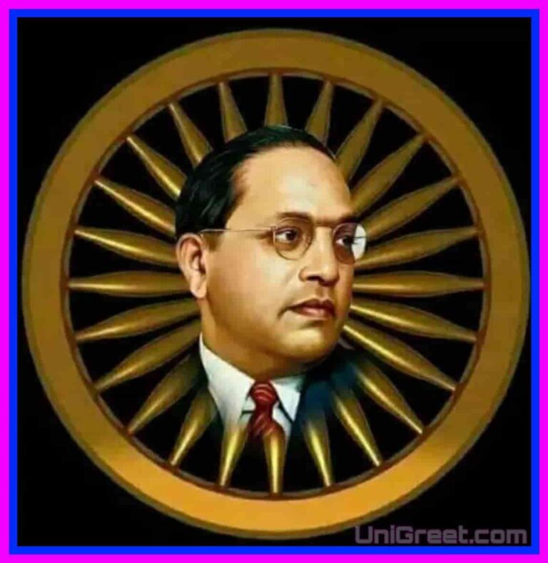 50 Best Dr Babasaheb Ambedkar Images Quotes Photos Hd Wallpapers