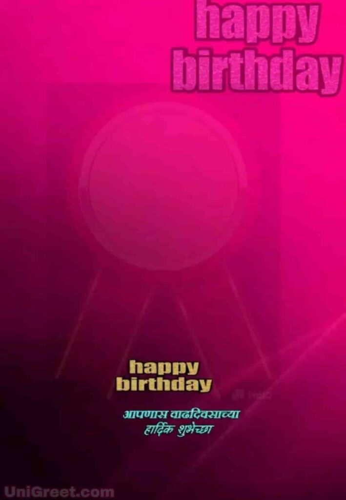 Featured image of post Picsart Birthday Banner Background Download : First of all download the above zip file.