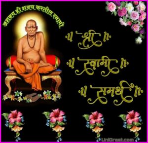 The Best Shree Swami Samarth Images Wallpapers Quotes ...