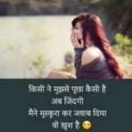 50+ Sad WhatsApp Dp Images﻿ Pics Photos Free Download (Very Sad Dps)