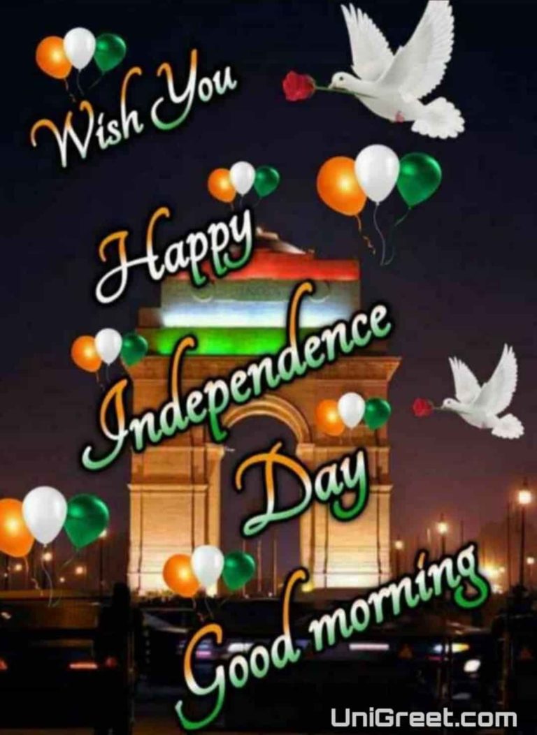 good morning happy independence day images