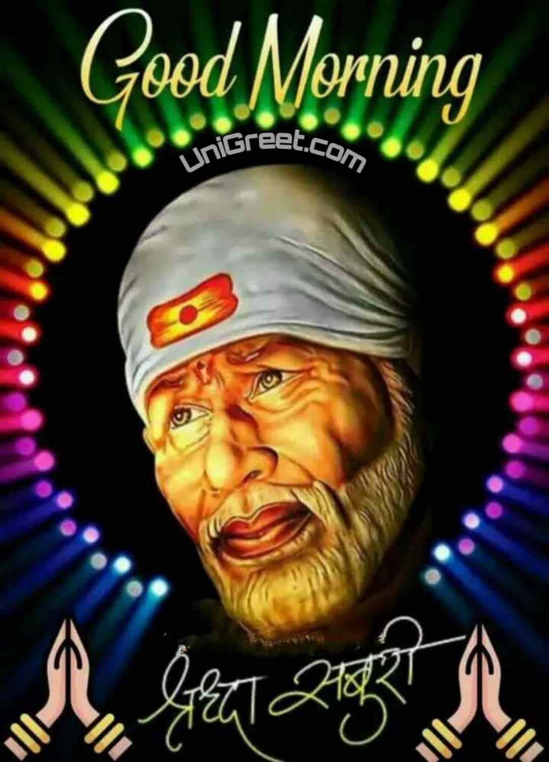 shirdi sai baba wallpapers with quotes