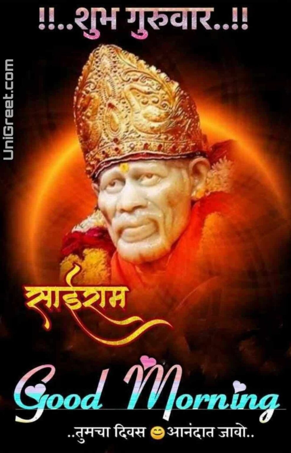 33 New Good Morning Sai Baba Images﻿ Quotes Wishes Pics And Photos 6341