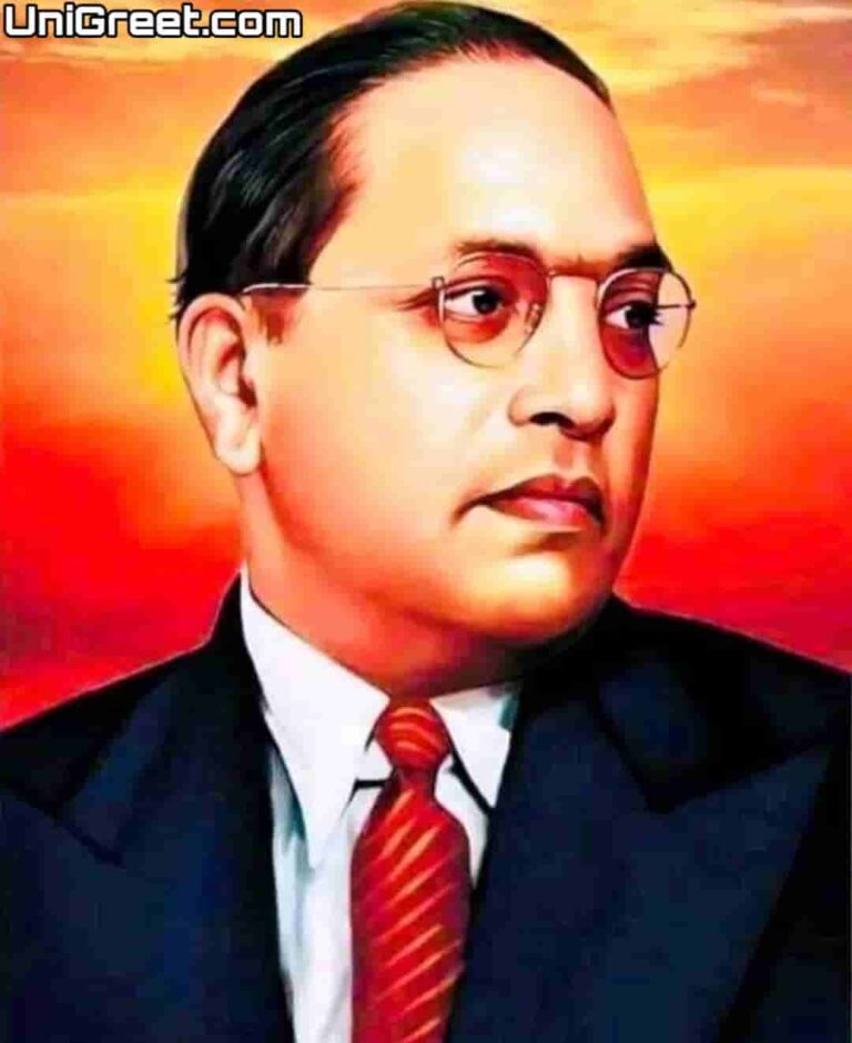 50 Best 🙏 Dr Babasaheb Ambedkar Images, Quotes, Photos 2024