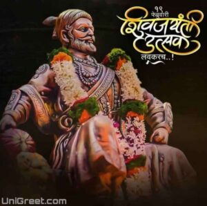 2024 Best Shiv Jayanti Images Wishes Quotes Banner Whatsapp Status