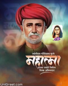 2023 Best Mahatma Jyotiba Phule Jayanti Images Status Pics Wallpaper ...