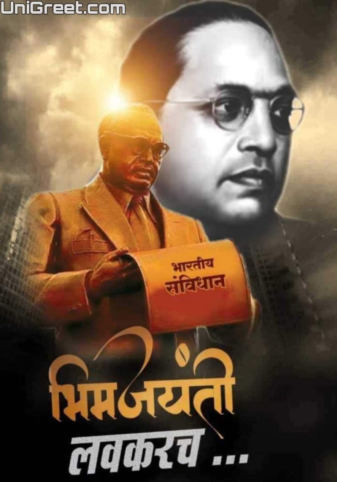 2024 Best Bhim Jayanti, Babasaheb Ambedkar Jayanti Banner Background Hd ...