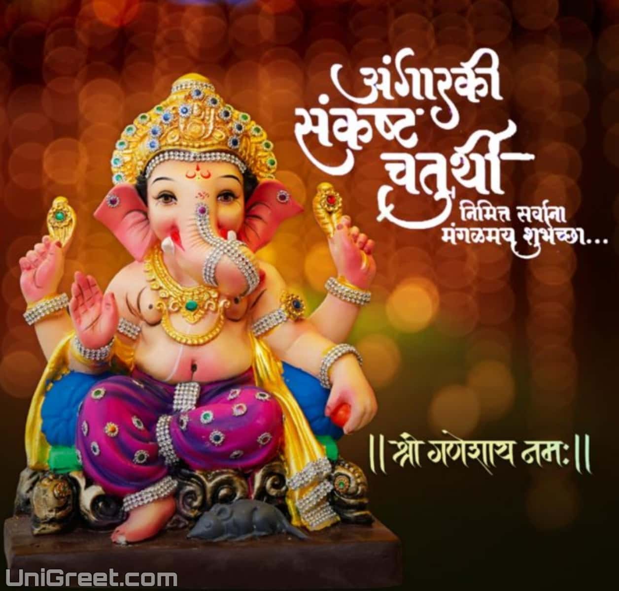 10January2023 Angarki Sankashti Chaturthi Wishes Images Banner