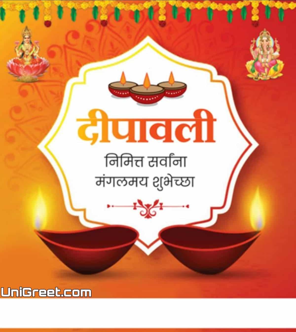 Best Happy Diwali Banner Background Hd Designs Download 2023