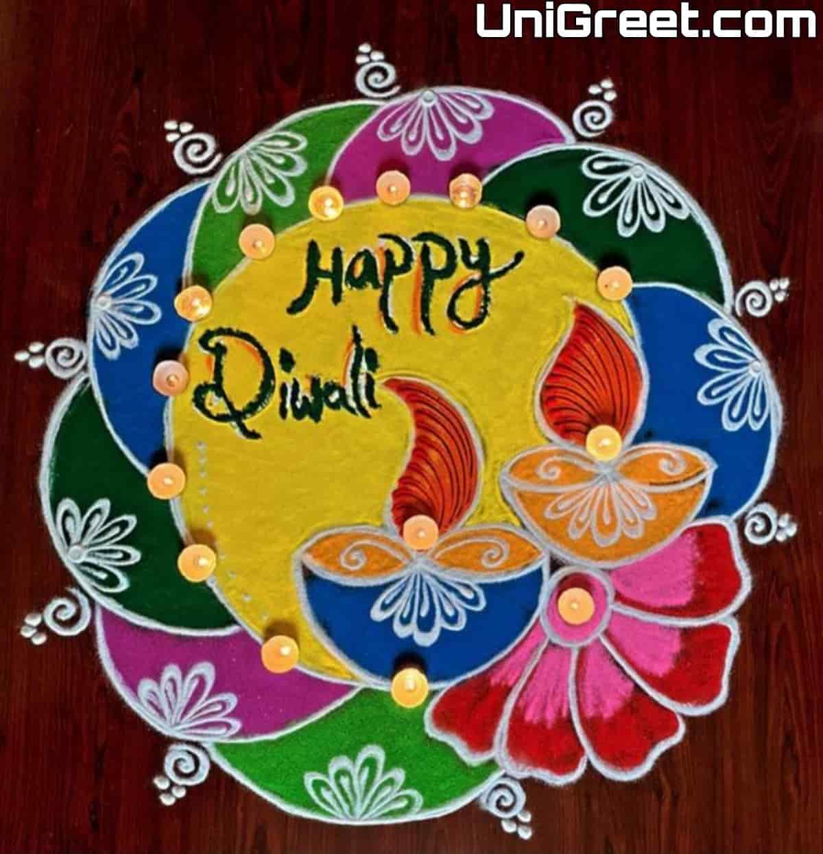 2023 Latest Happy Diwali Rangoli Images Photo Wallpapers Download