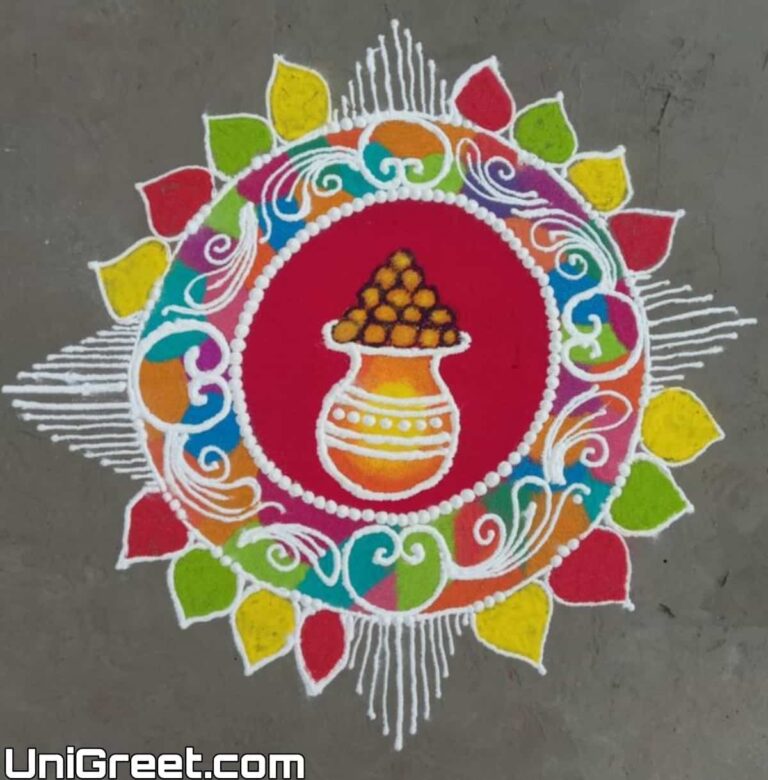 Special Dhanteras / Dhantrayodashi Rangoli Design Images Pics Dp Photos