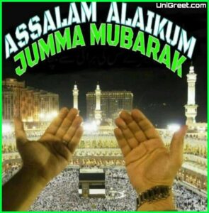 50 Beautiful Jumma Mubarak DP Images Photos Shayari For Whatsapp Dp