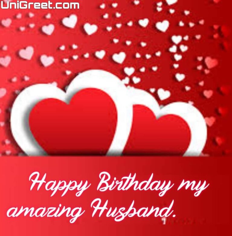 50 Romantic Happy Birthday Wishes Images For Him / Husband / Boyfriend