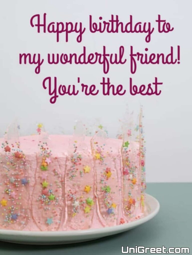 50 Beautiful Happy Birthday Friend Images, Quotes, Wishes, Hd Photos