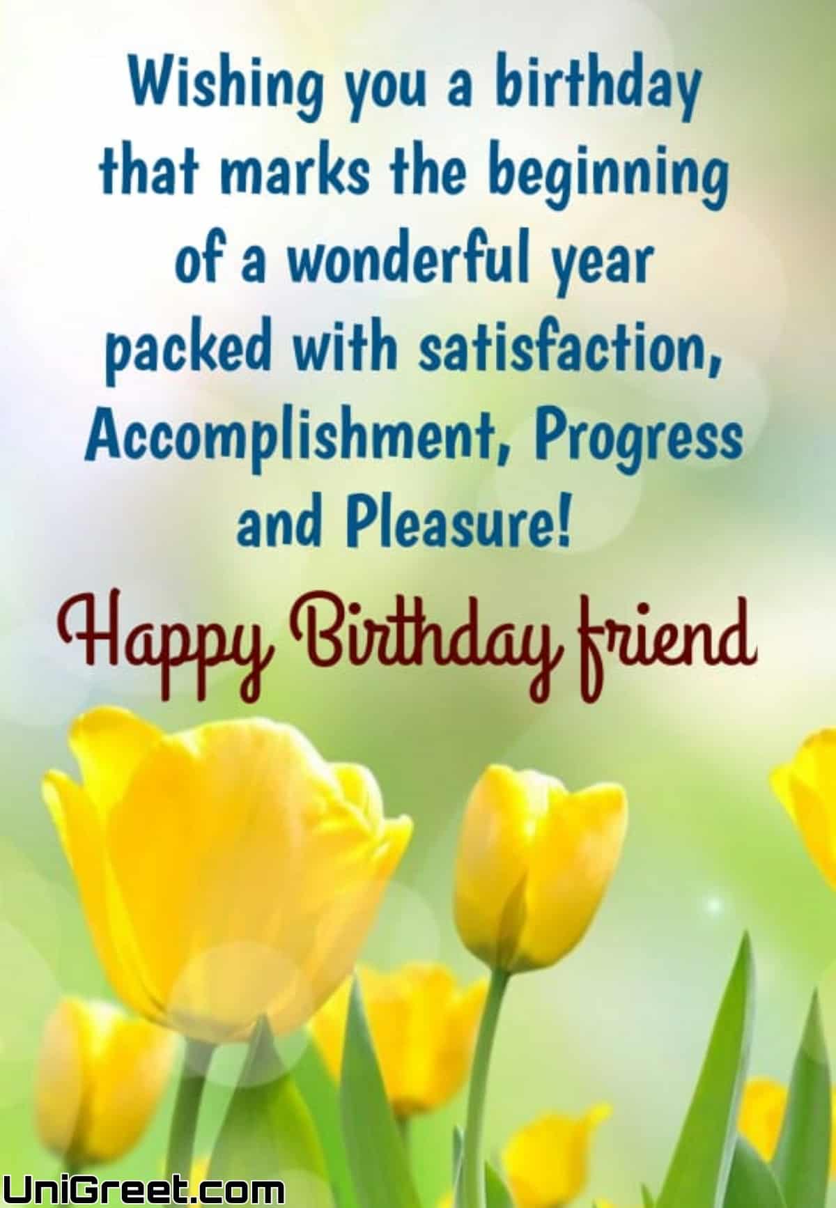 50 Beautiful Happy Birthday Friend Images, Quotes, Wishes, Hd Photos