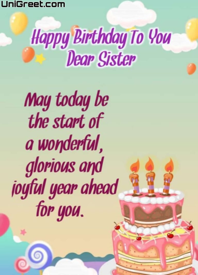 50 Best Happy Birthday Sister Images, Wishes, Quotes, Pics Status Photos