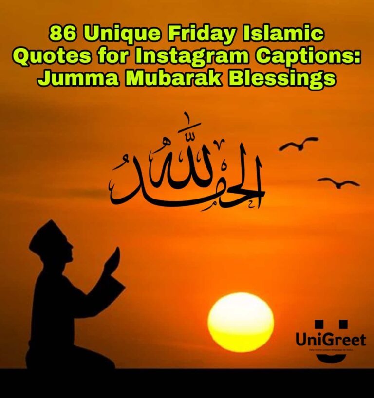 86-unique-friday-islamic-quotes-for-instagram-captions-jumma-mubarak