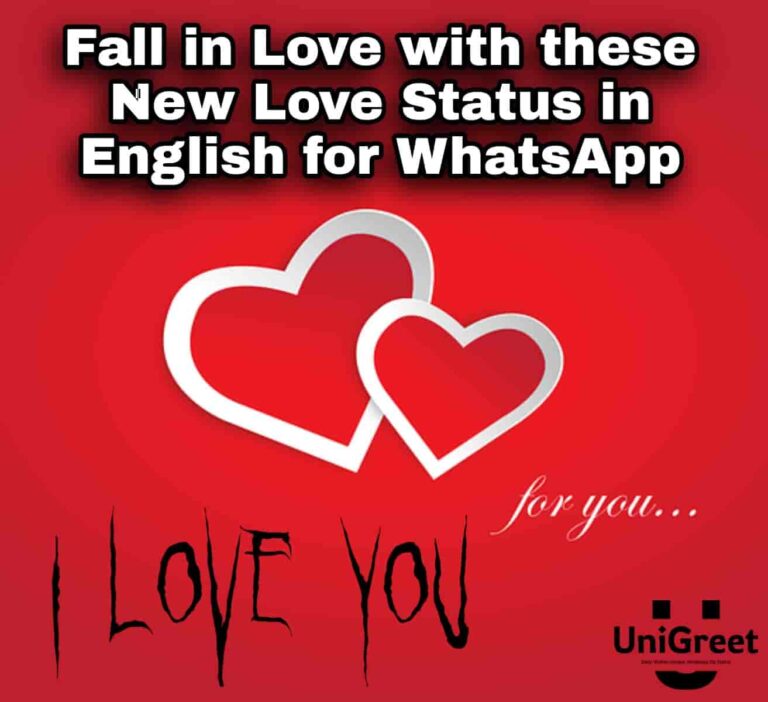 Romantic Love Status In English For Girlfriend